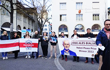 В Цюрихе потребовали освободить беларусских политзаключенных