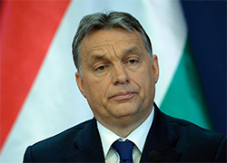 Виктор Орбан: Венгрия не хочет быть соседом России