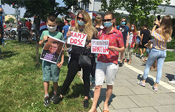 В Варшаве проходит Марш солидарности с белорусами (Онлайн, видео)