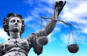 Более 200 беларусских судей будет судить международный трибунал