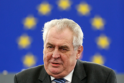 Президент Чехии поделился мечтой о грядущем вступлении Евросоюза в Россию