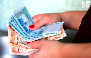 Налоговая Бреста взыскала штрафов на 2,8 миллиардов рублей