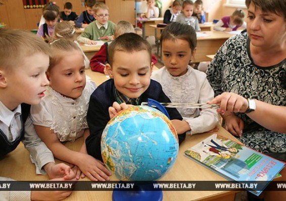 На развитие образования и молодежной политики за пять лет будет направлено 327 трлн рублей