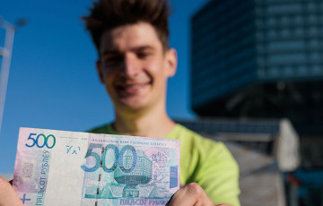 «За 500 рублей летел из Могилева на самолете»