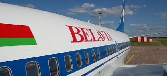 "Белавиа" с 25 января будет выполнять рейсы Минск-Москва только в аэропорт Домодедово