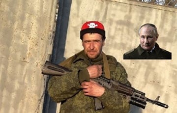 Бойцы ВСУ ликвидировали Путина