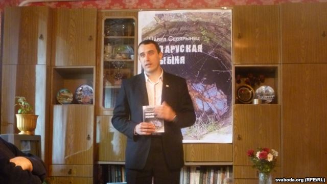 Северинец презентовал свою книгу в 4 городах Брестской области