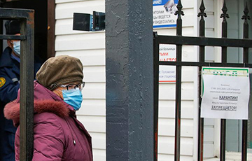 В инфекционной больнице Минска объявили карантин