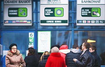 Банки не выдержат, если белорусы решат забрать свои сбережения с депозитов