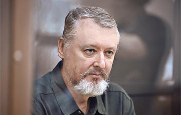 Гиркин предрекает новое контрнаступление ВСУ