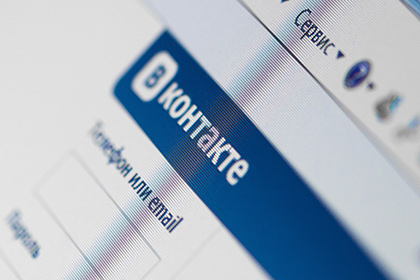 «ВКонтакте» расширит возможности официальных сообществ новостных изданий