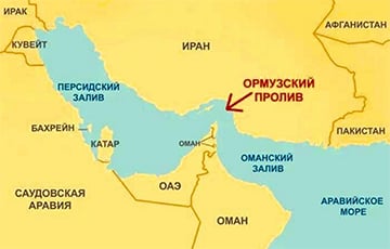 США заблокировали более 140 иранских судов в Ормузском проливе
