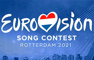 Нидерланды окончательно разрешили зрителей на «Евровидении»