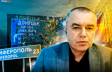 Операция ВСУ в Белгородской области: украинский полковник назвал главную задачу и еще одно направление