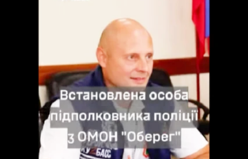 В Московии взорвали подполковника ОМОНа, причастного к зверствам РФ в Буче