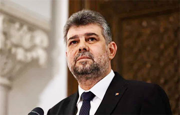 Премьер Румынии подал в отставку