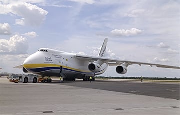Украинский Ан-124 перевез из Израиля в Грузию неожиданный военный груз