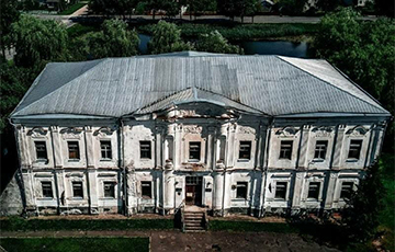 На аукцион снова выставили дворец Радзивиллов XVIII века