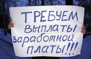 В Витебской области наказано 172 руководителя за задержку заработной платы