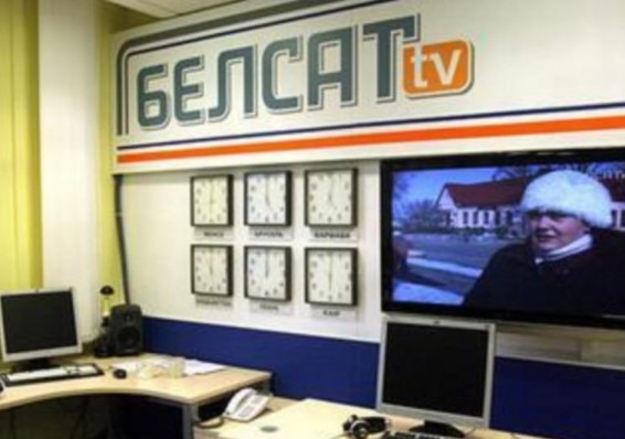 «Белсат» в Украине стал доступным на кабельных каналах