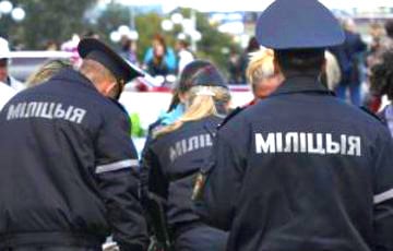 В Минске задержали московита с четырьмя паспортами