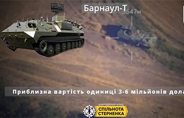 ВСУ поразили редкий вражеский комплекс автоматизации ПВО «Барнаул»
