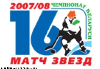 В командах баскетбольного Матча звезд чемпионата Беларуси сыграют по 7 мужчин и женщин
