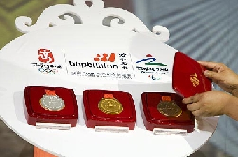 На лондонской Олимпиаде-2014 перед белорусскими боксерами поставлена задача добыть минимум одну медаль