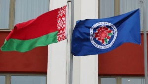 Беларусь разрывает отношения с Евросоюзом