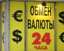 Указ Лукашенко: валюта «с процентами» будет продаваться до 1 февраля