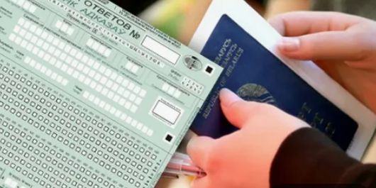 В сети распространяют поддельные результаты ЦЭ