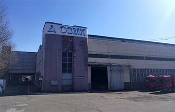 В Минске выставили на продажу здание еще одного крупного завода