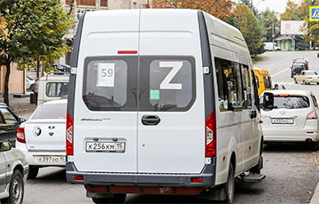 «Стекло разобьют!»: в Московии перевозчики отказались размещать Z-символику на городском транспорте