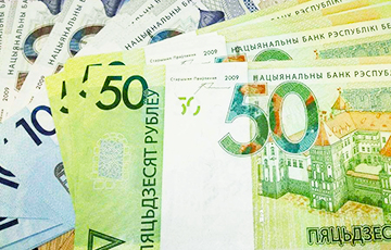Экономист: Белорусский рубль продолжает искать дно