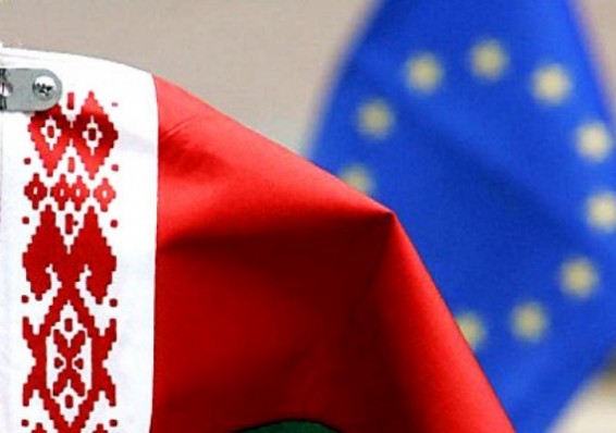 Беларусь и Евросоюз становятся ближе