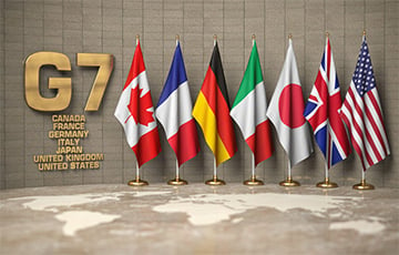 G7 заявил о готовности выделить Украине $32 млрд в 2023 году