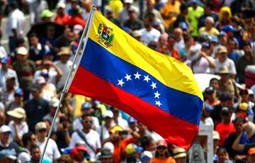 Видеофакт: Венесуэльцы протестуют против нехватки лекарств