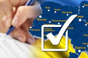 Алексей Полтораков: Внеочередные президентские выборы в Украине легитимны «по определению»