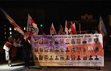 В Киеве прошел марш памяти беларуса Михаила Жизневского