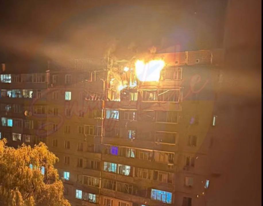 ВСУ атаковали Московию 130 дронами, РФ ударила по Сумам, Днепру, Харьковщине и Запорожью