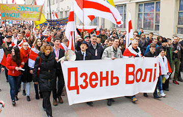 Беларусу наканавана сьвяткаваць Дзень Волі