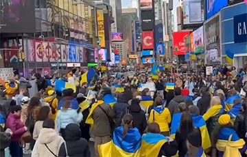 Сотни сторонников Украины вышли на митинг в Нью-Йорке