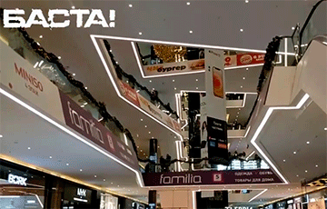 Видеофакт: «Жыве Беларусь!» в ТРЦ Galleria Minsk