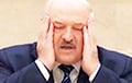 Лукашенко хотел миллиардов, а получил стрелки для поездов
