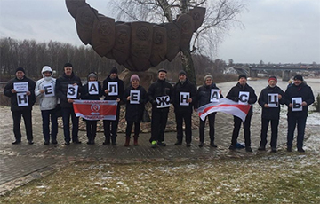 В Полоцке прошел пикет в поддержку независимости Беларуси