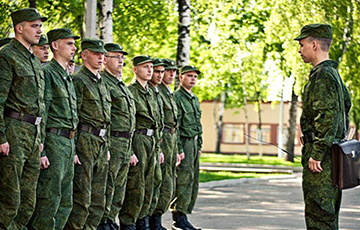 В Брестской области объявили призыв военнообязанных