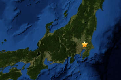 В центральной Японии произошло сильное землетрясение