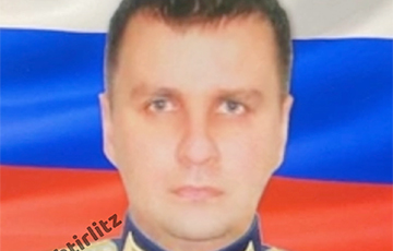 В Украине ликвидирован подполковник ВС РФ