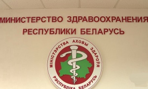 Минздрав: коронавирус в Беларуси подтвержден у 21 пациента