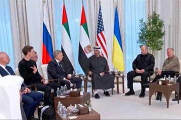 В Абу-Даби завершился второй день переговоров